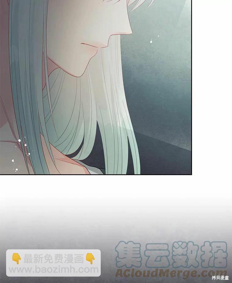 第52话24