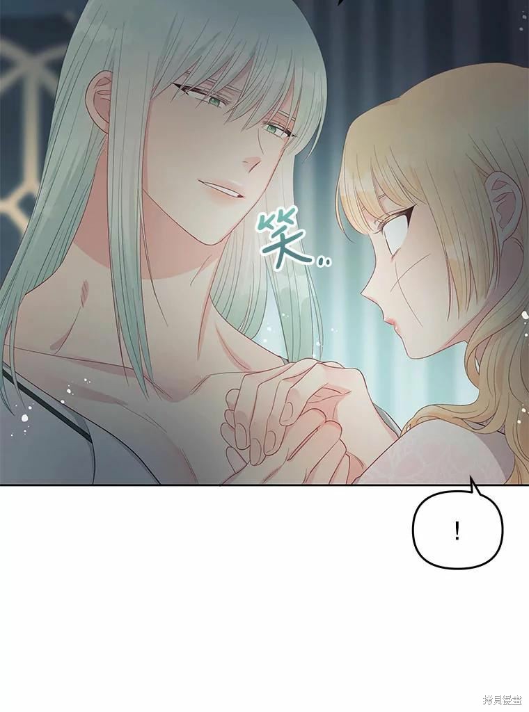 第52话39