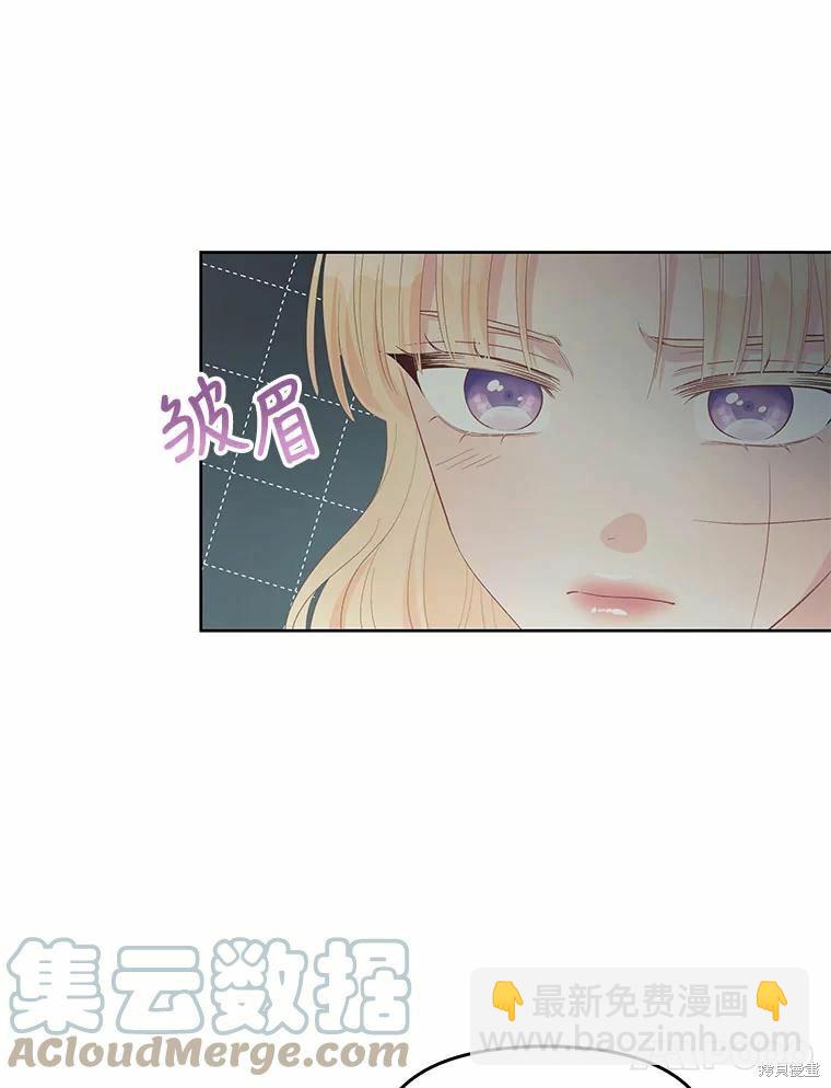 第52话40