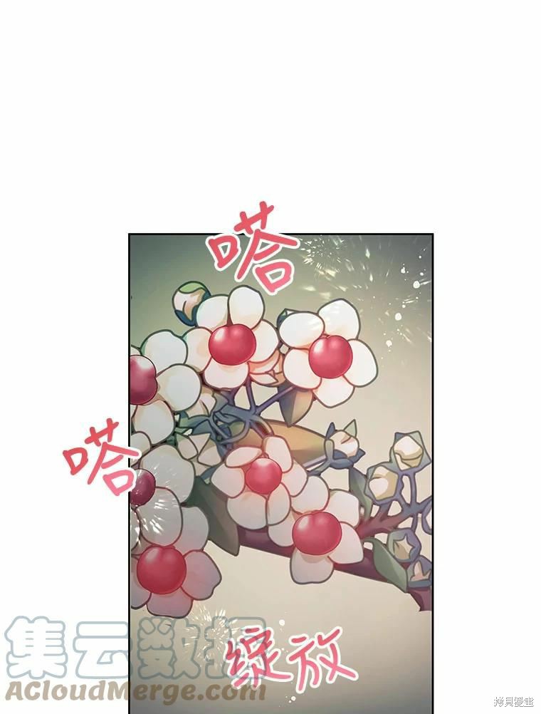 第52话56