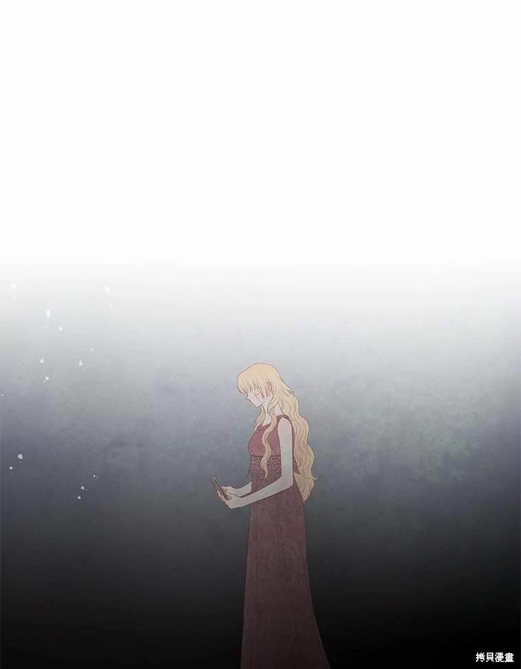 第52话75