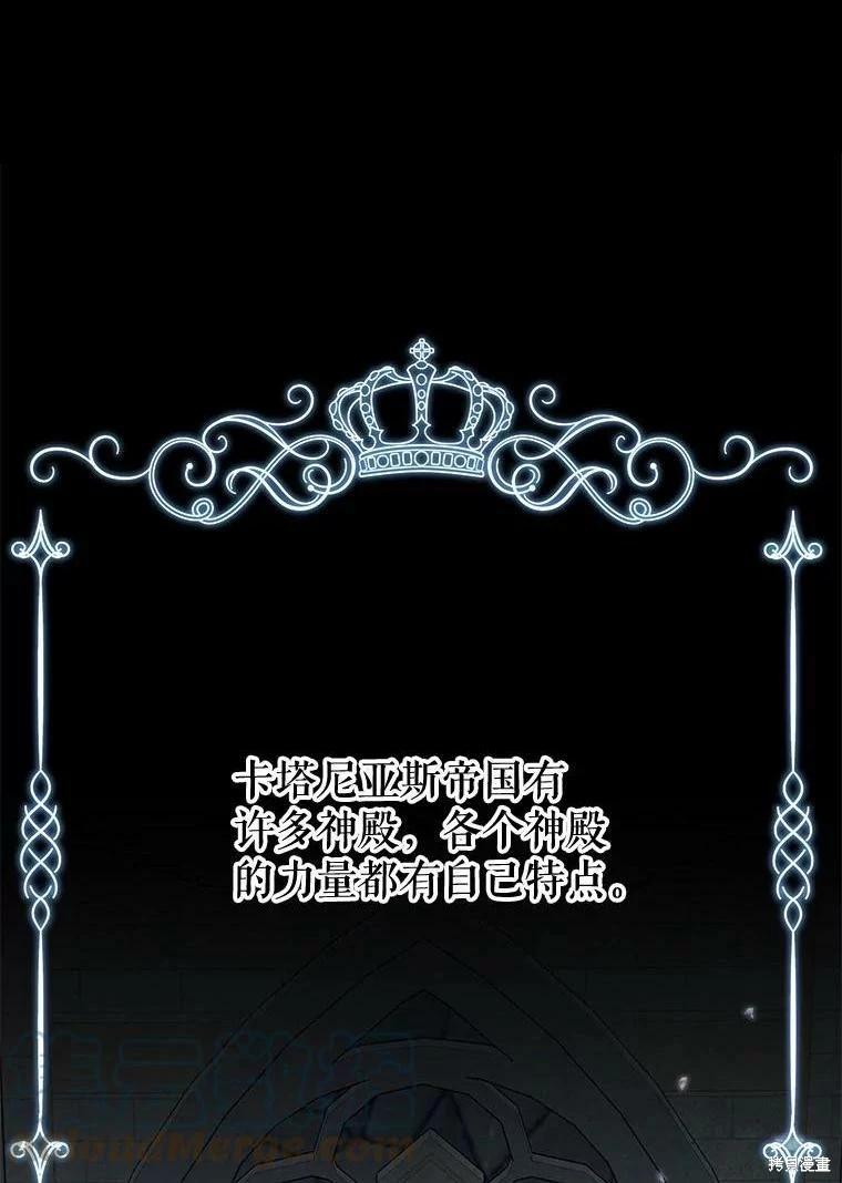 第53话0