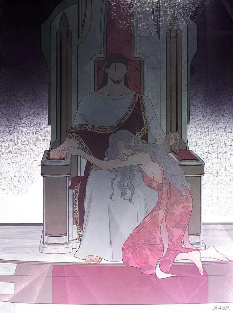 第53话10
