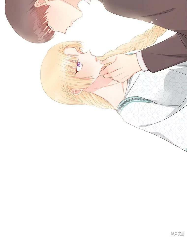 第53话106