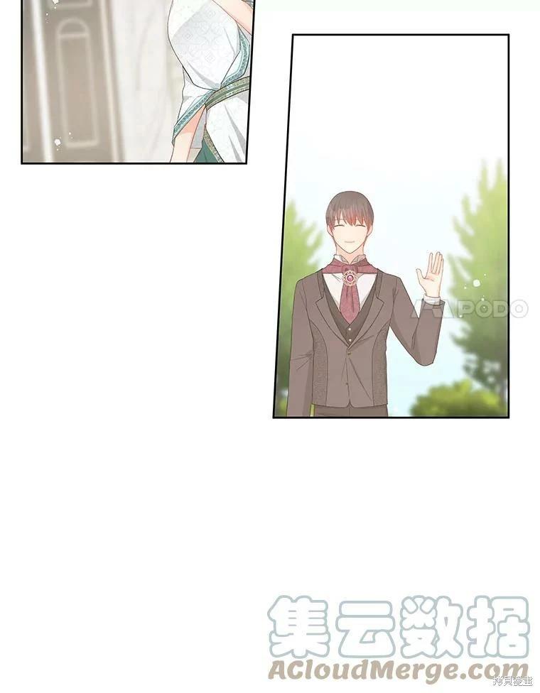 第53话112