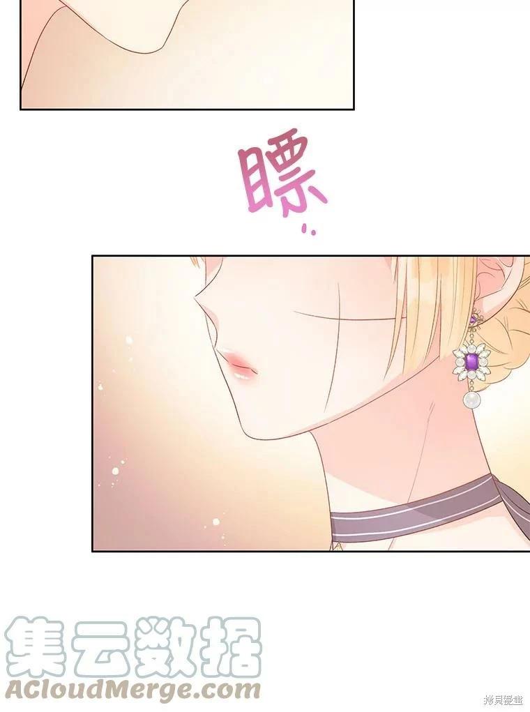 第53话124