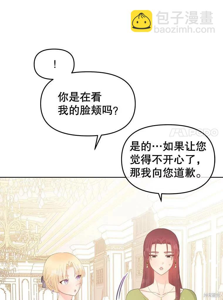 第53话125