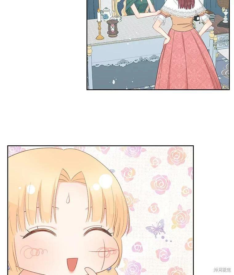 第53话19