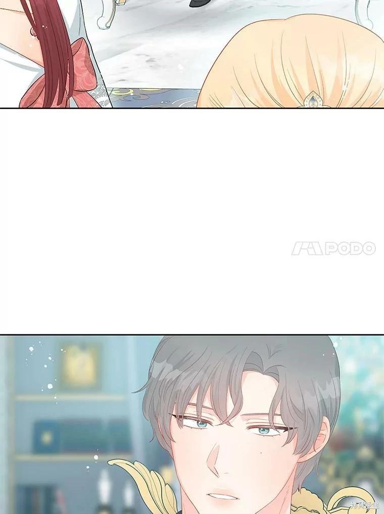第53话27