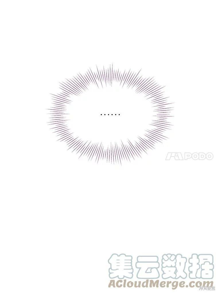 第53话40