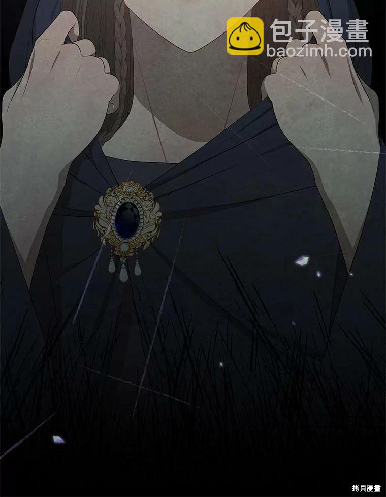 第53话5