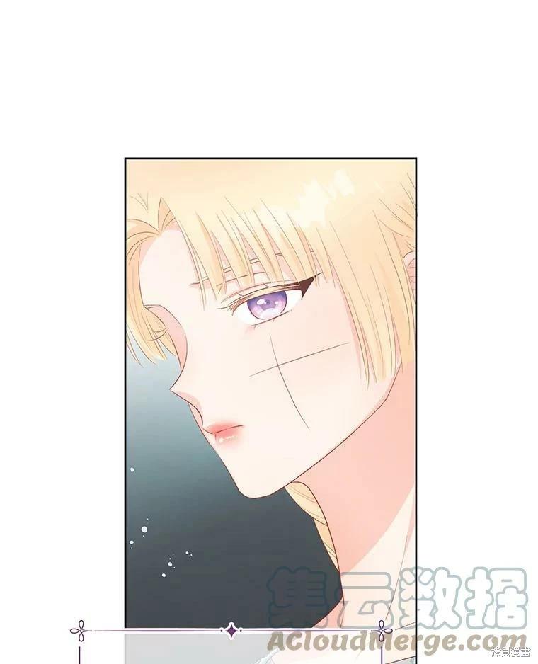 第53话76