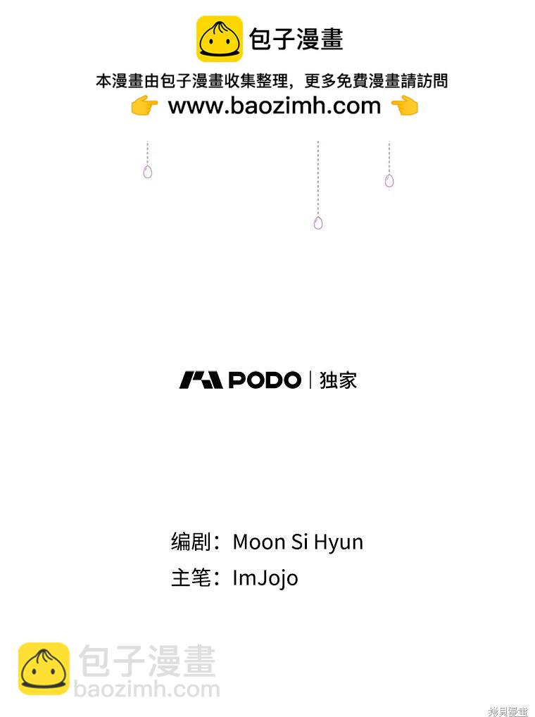 第59话1