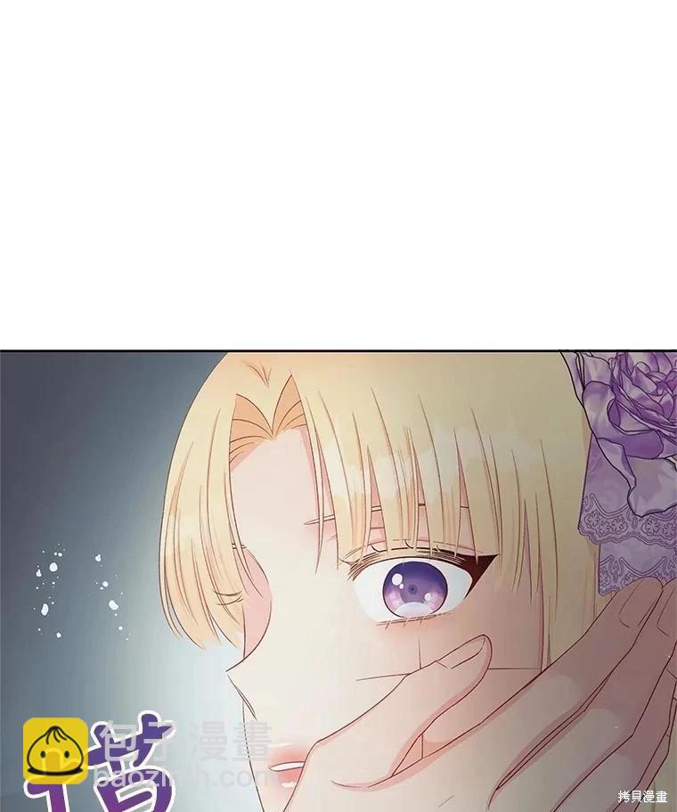 第59话22