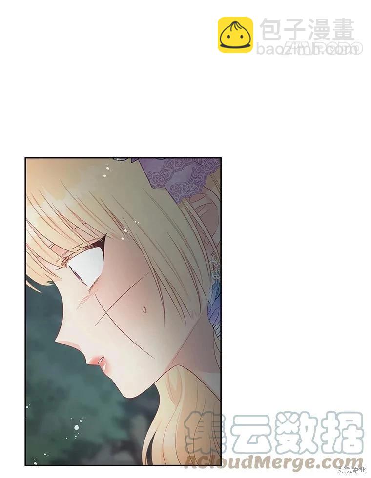 第59话48
