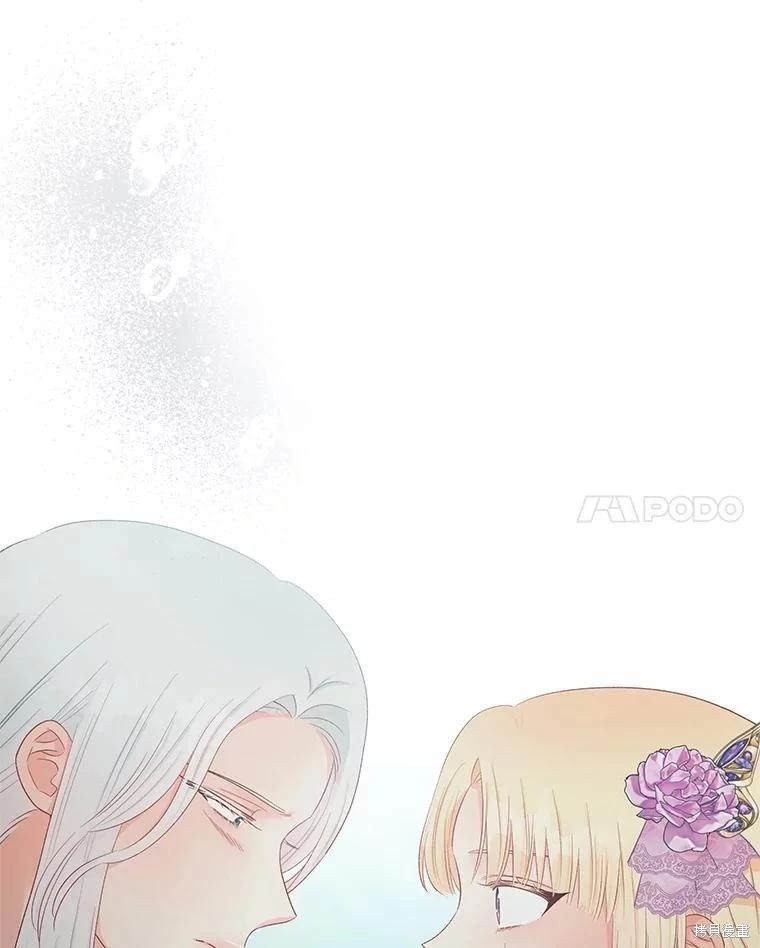 第59话65