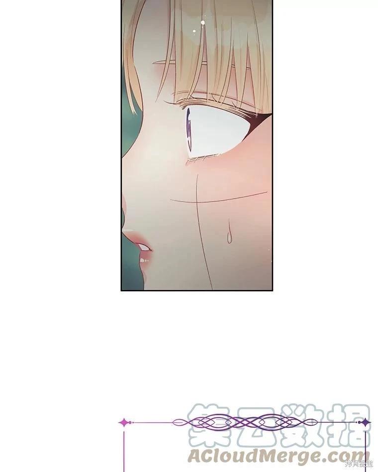 第59话67