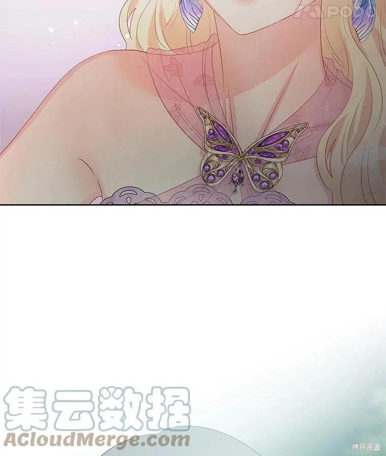 第59话76