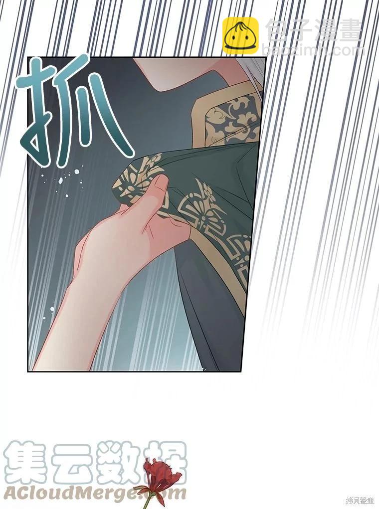 第59话94