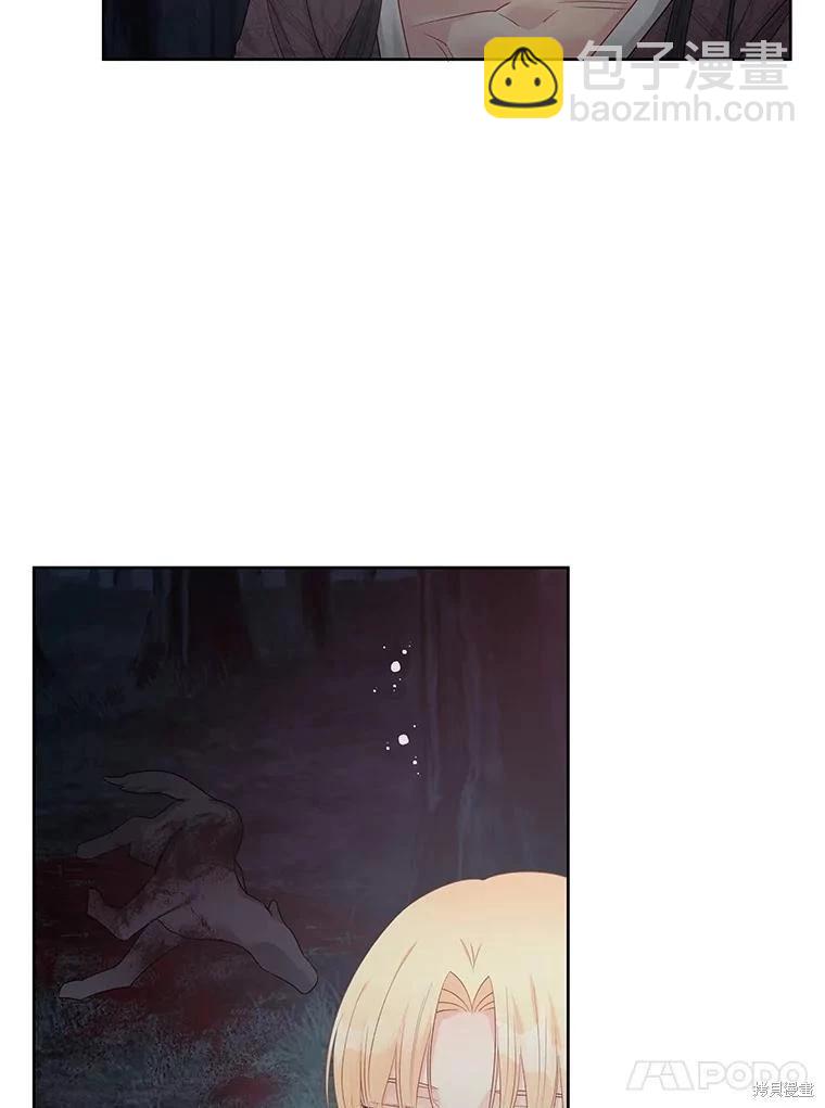 第62话10