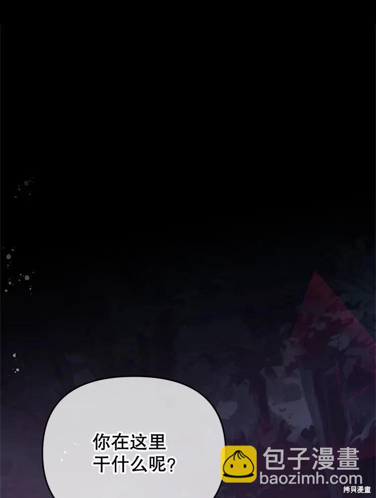 第62话2