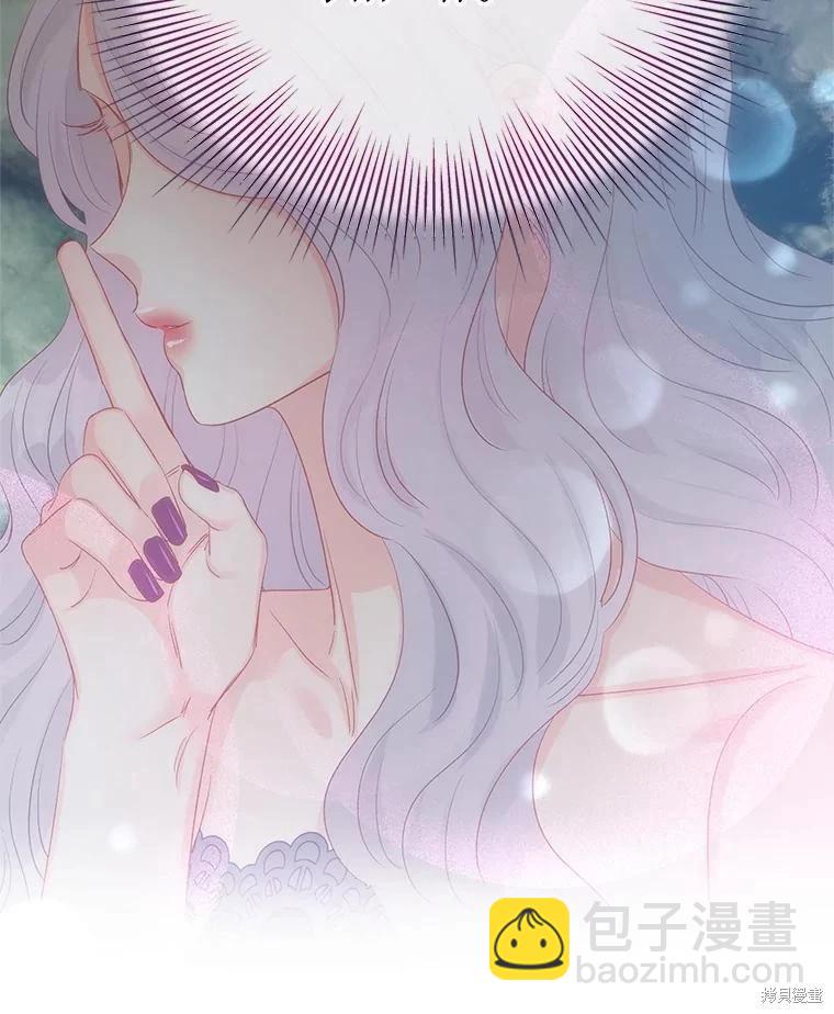 第62话28