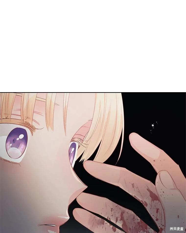第62话31