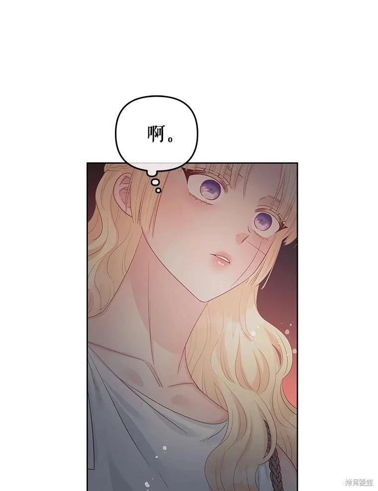 第62话35