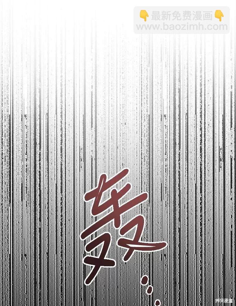第62话38