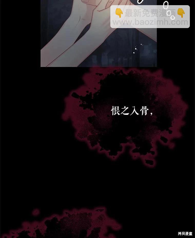第62话44