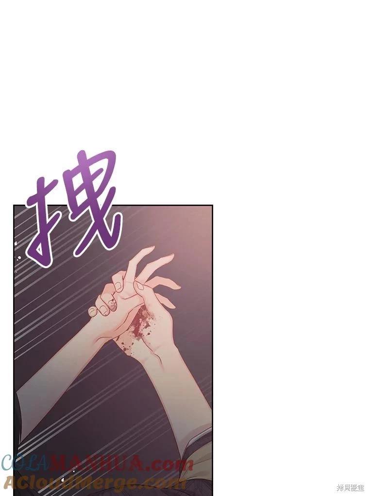 第62话48