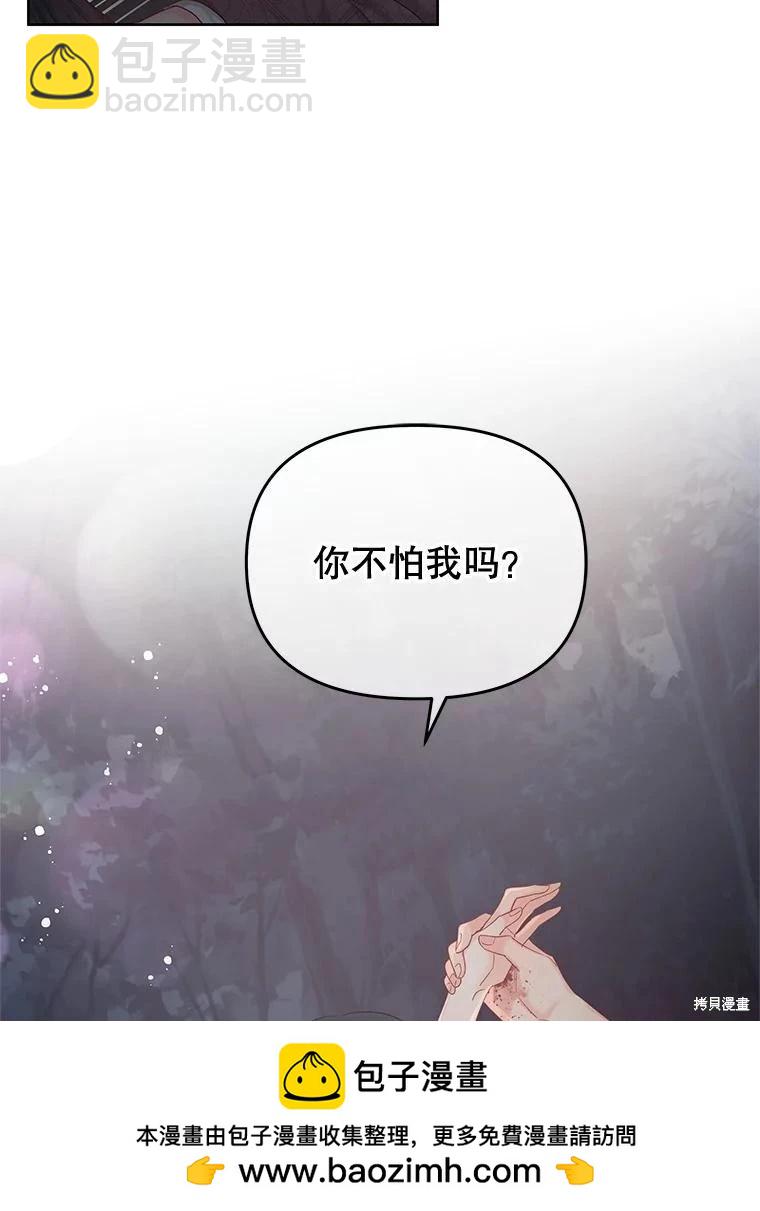 第62话49