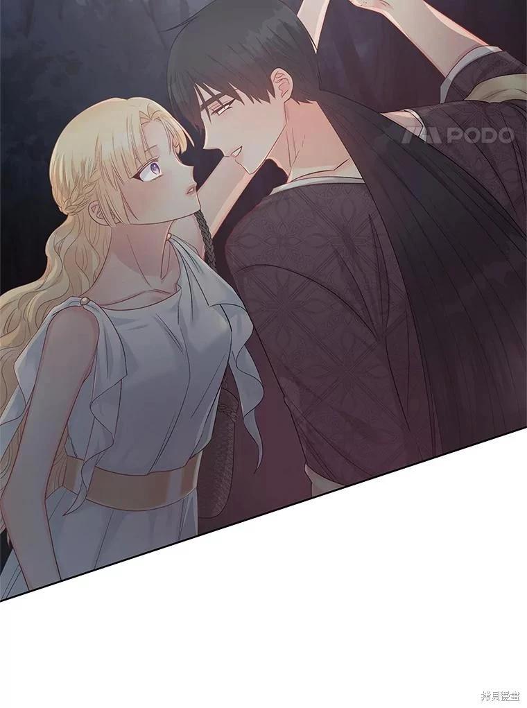 第62话54