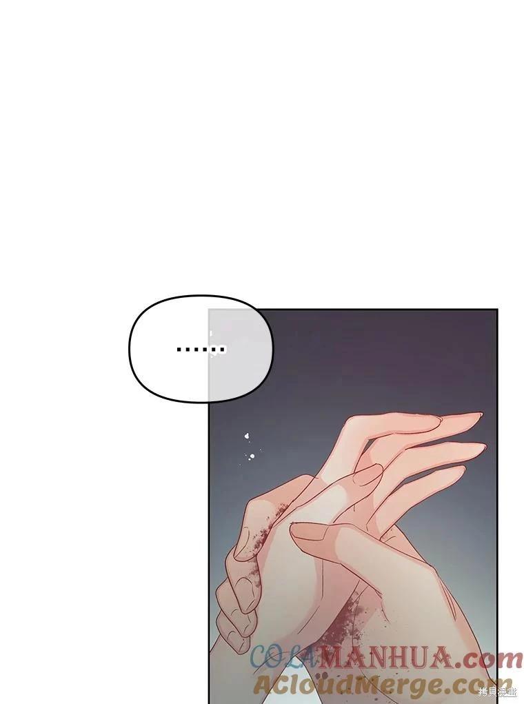 第62话55