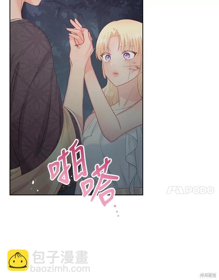 第62话60