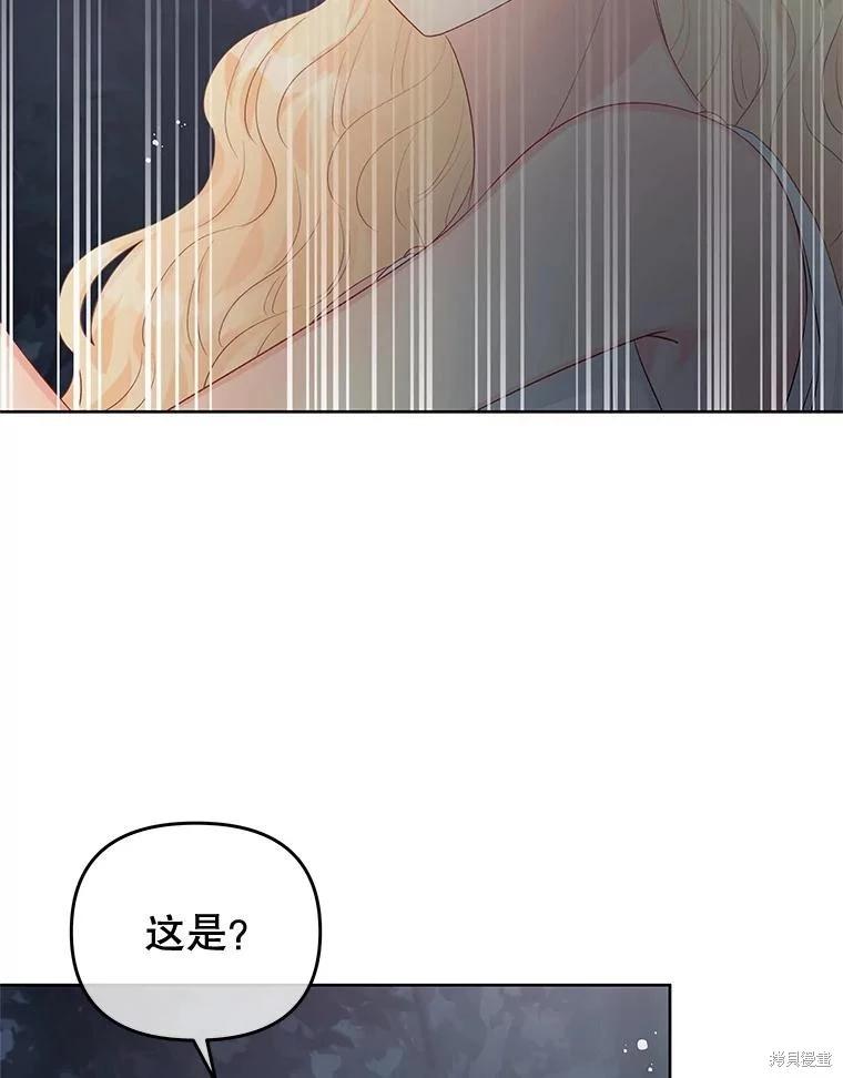 第62话63