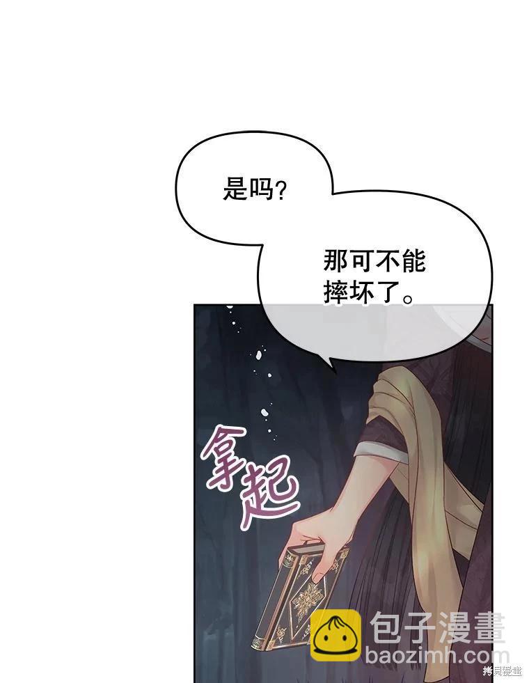 第62话65