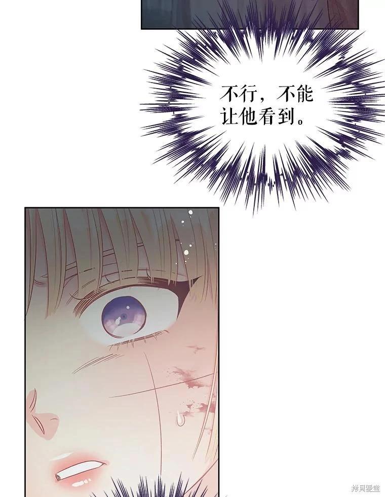 第62话66