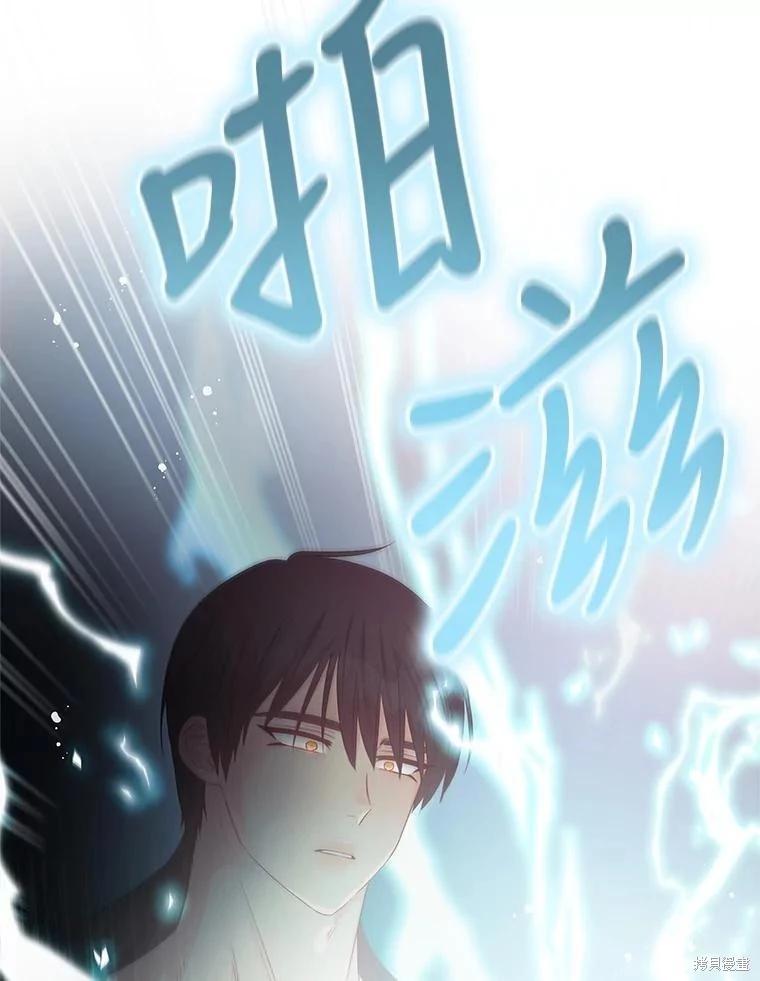 第62话68