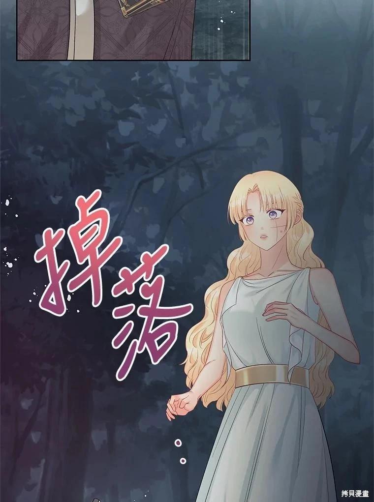 第62话72