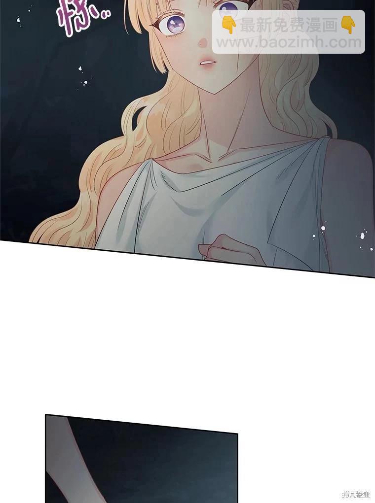 第62话74