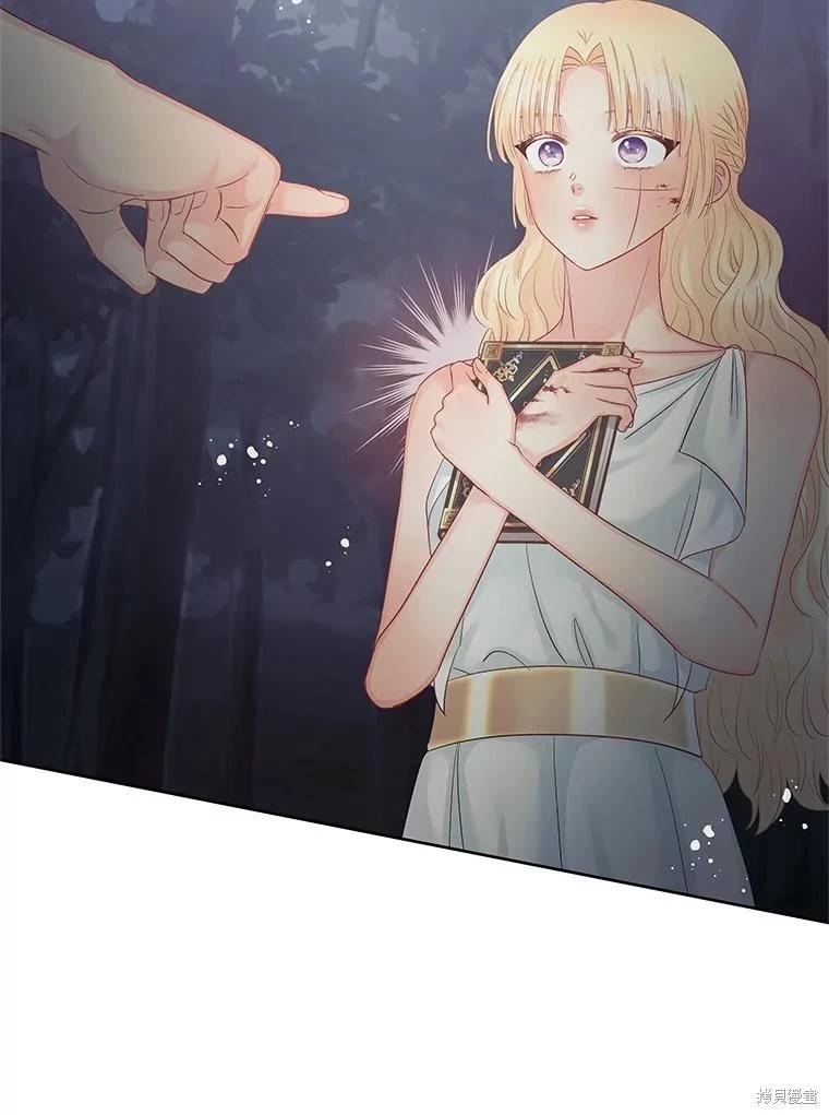 第62话87