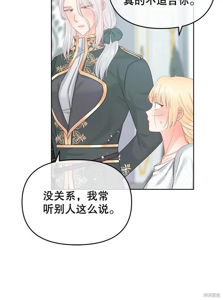 第65话113