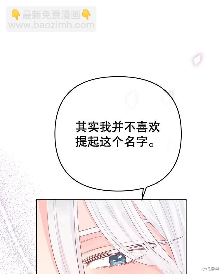 第65话114
