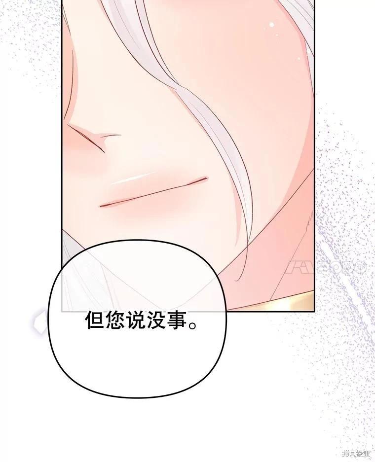 第65话115