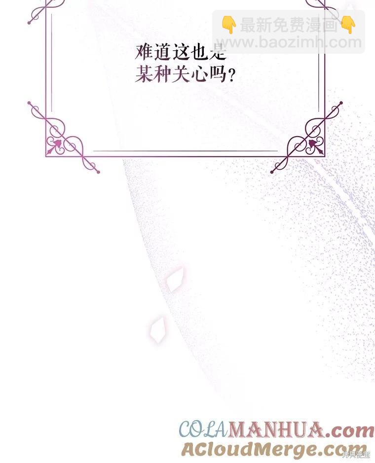 第65话120