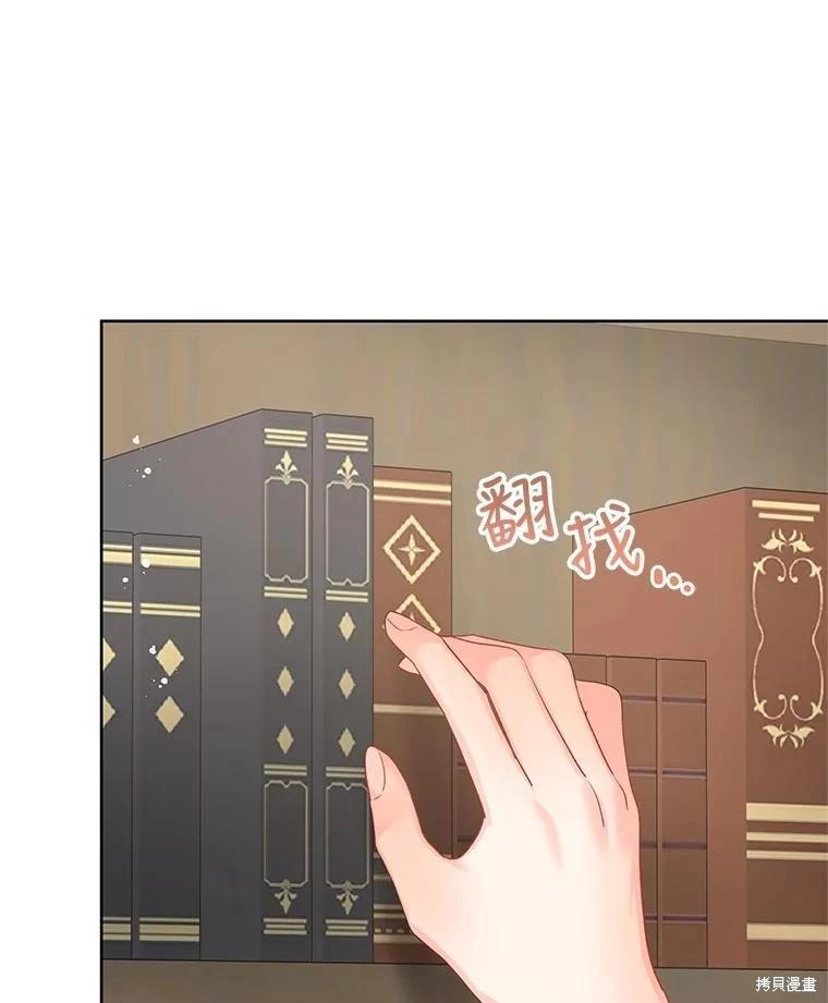第65话123