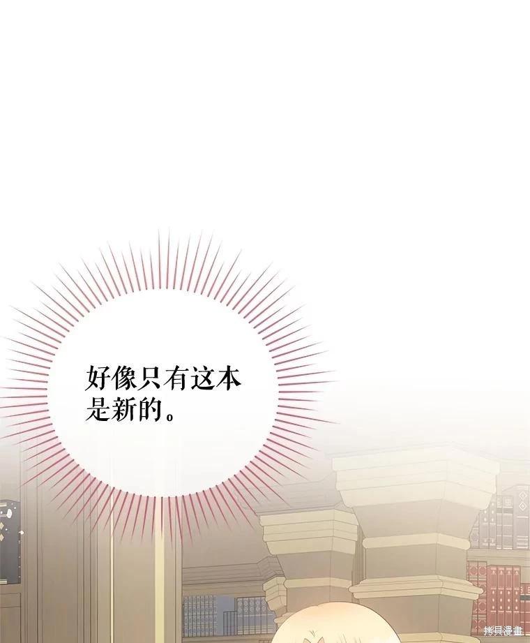 第65话125