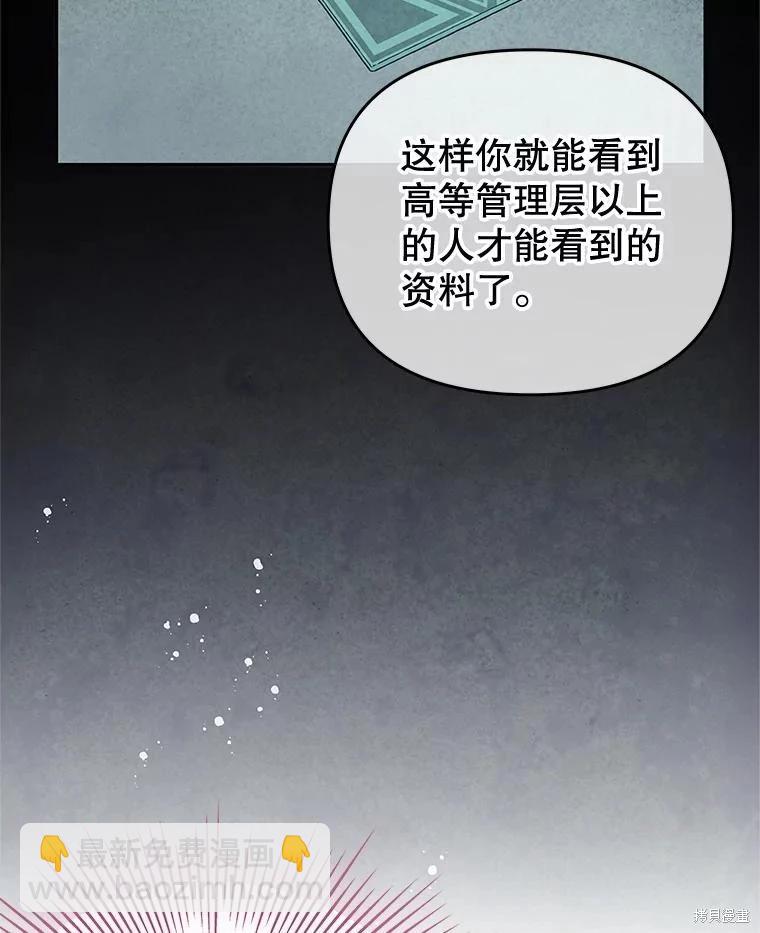 第65话130