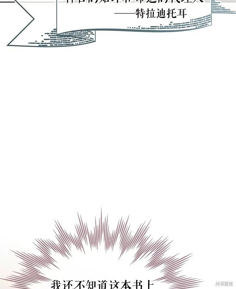 第65话134